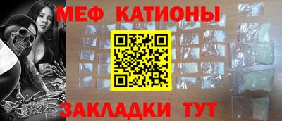 PSILOCYBIN Кинель