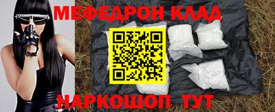 спайс Кингисепп