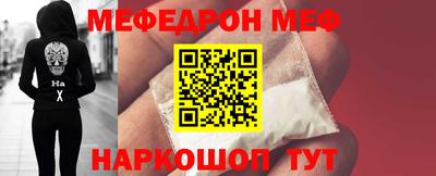 PSILOCYBIN Кинель