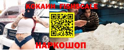 наркотики Кимры