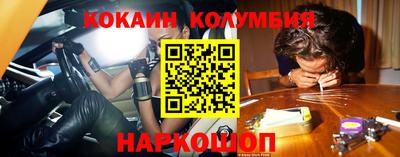 спайс Кингисепп
