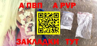 PSILOCYBIN Кинель
