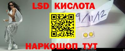 наркотики Кимры