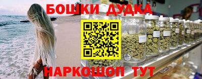 PSILOCYBIN Кинель