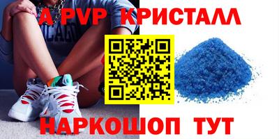 наркотики Кимры