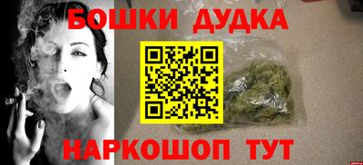 спайс Кингисепп