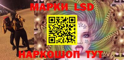 наркотики Кимры