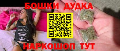 наркотики Кимры
