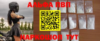 дистиллят марихуана Комсомольск-на-Амуре
