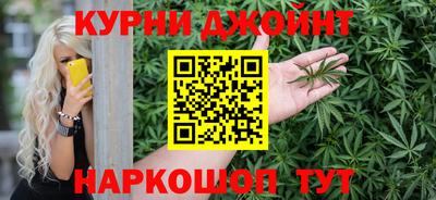 PSILOCYBIN Кинель