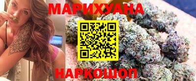 наркотики Кимры