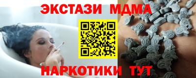 наркотики Кимры