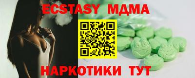 PSILOCYBIN Кинель