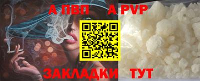 твердый Коммунар