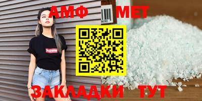PSILOCYBIN Кинель
