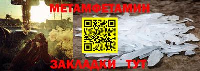 наркотики Кимры