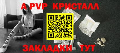 твердый Коммунар