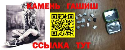 PSILOCYBIN Кинель