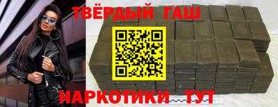 спайс Кингисепп