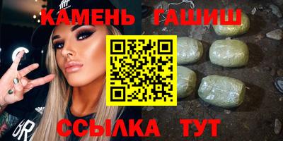наркотики Кимры