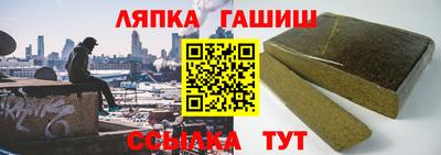 спайс Кингисепп