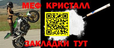 наркотики Кимры