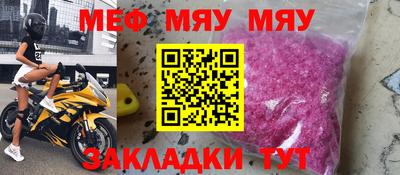 дистиллят марихуана Комсомольск-на-Амуре