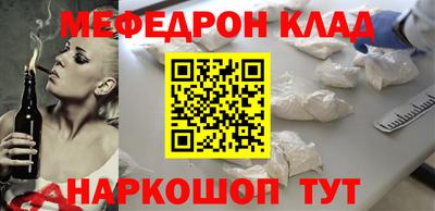 твердый Коммунар