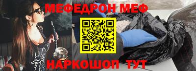 наркотики Кимры